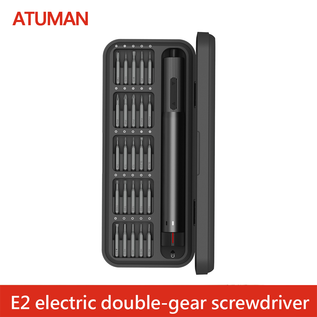 Smart Home Interior - Atuman Duka E2 電動ドライバーセット多機能ミニハンドヘルド多機能修復ツールスマートホーム電話修理用