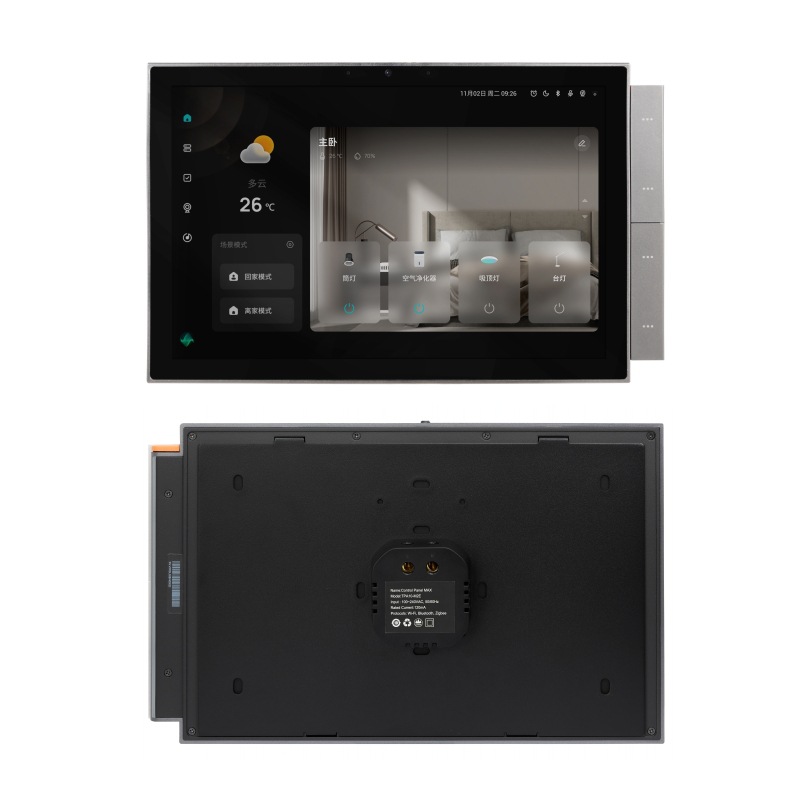 Tuya 10.1インチ TPA10-M2E スマート音声制 - Smart Home Touchscreen Control Panel のレビューと価格