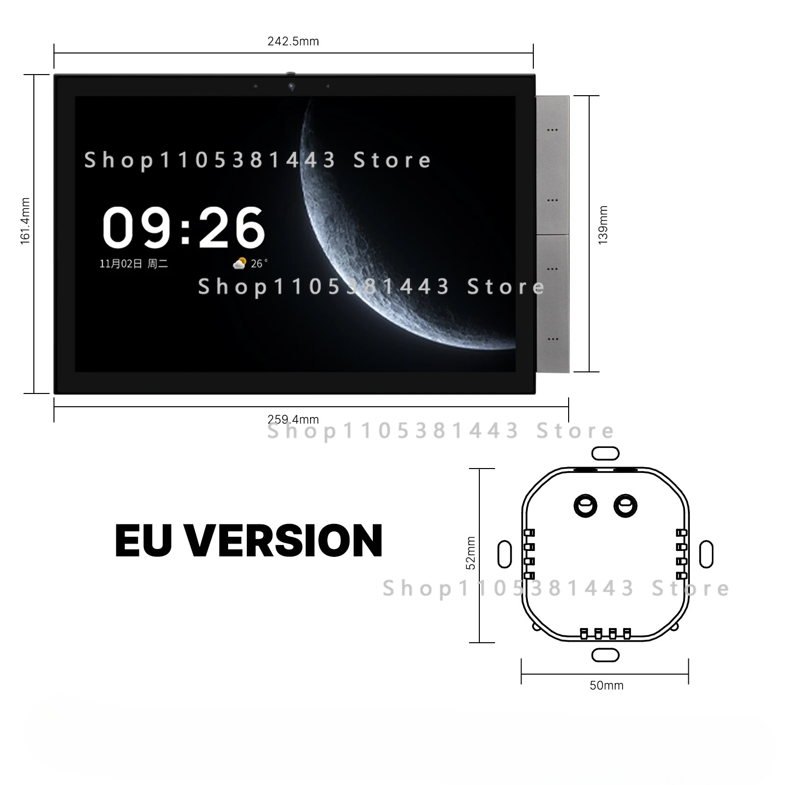 ホームオートメーション2026 Moes Tuya 10.1 - Smart Home Moes のレビューと価格