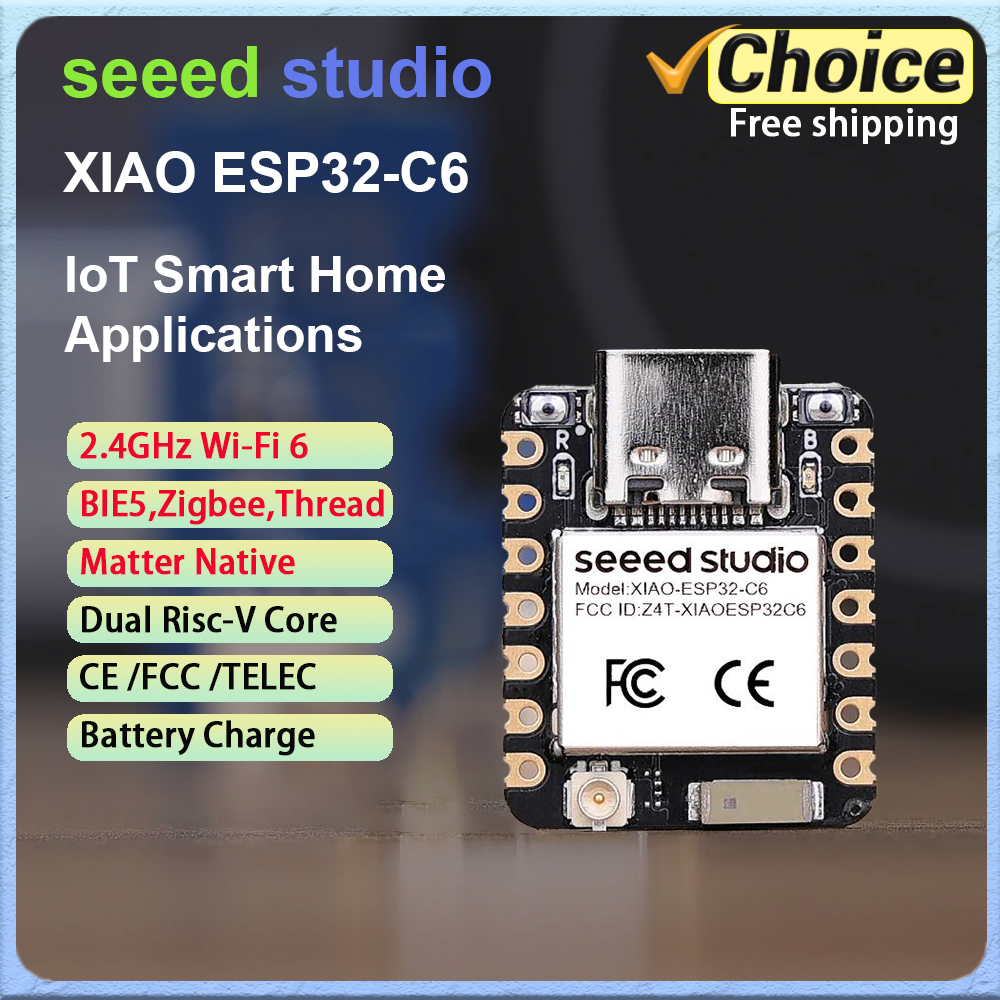 XIAO ESP32-C6 3 個開発ボードモジュール 2. - Smart Home Full System のレビューと価格
