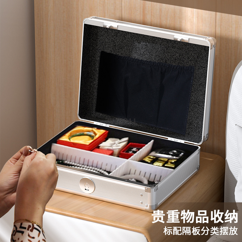 指紋パスワード保管ボックス ボックス スマートホーム オフィ - Smart Home Certification のレビューと価格
