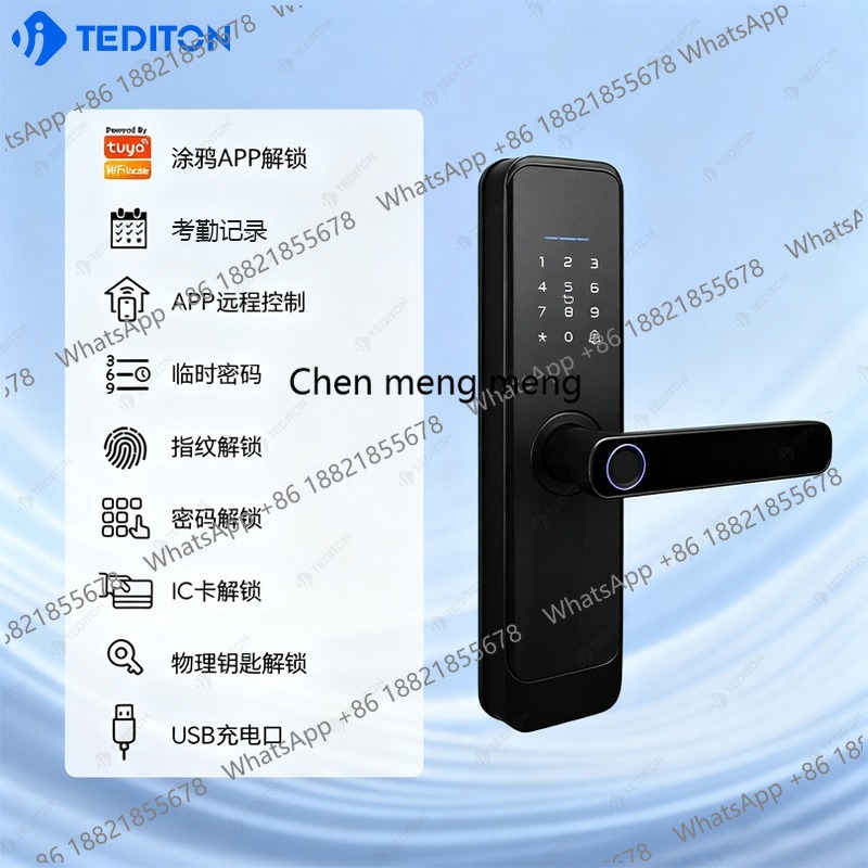 木製ドア 室内ドア 指紋ロック フリーチェンジ コング ホー - Smart Home Interior のレビューと価格