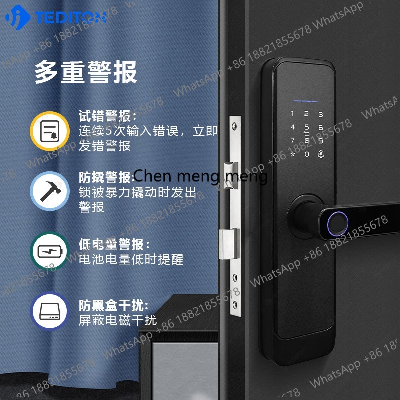 木製ドア 室内ドア 指紋ロック フリーチェンジ コング ホー - Smart Home Interior のレビューと価格