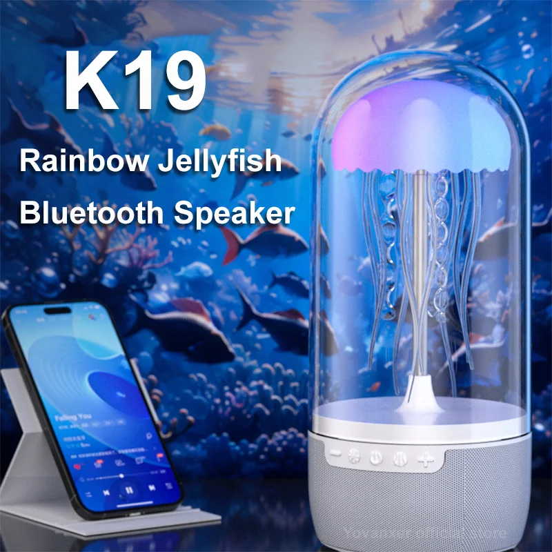 K19 クリエイティブポータブルカラフルなクラゲランプ Bl - Smart Home Full System のレビューと価格