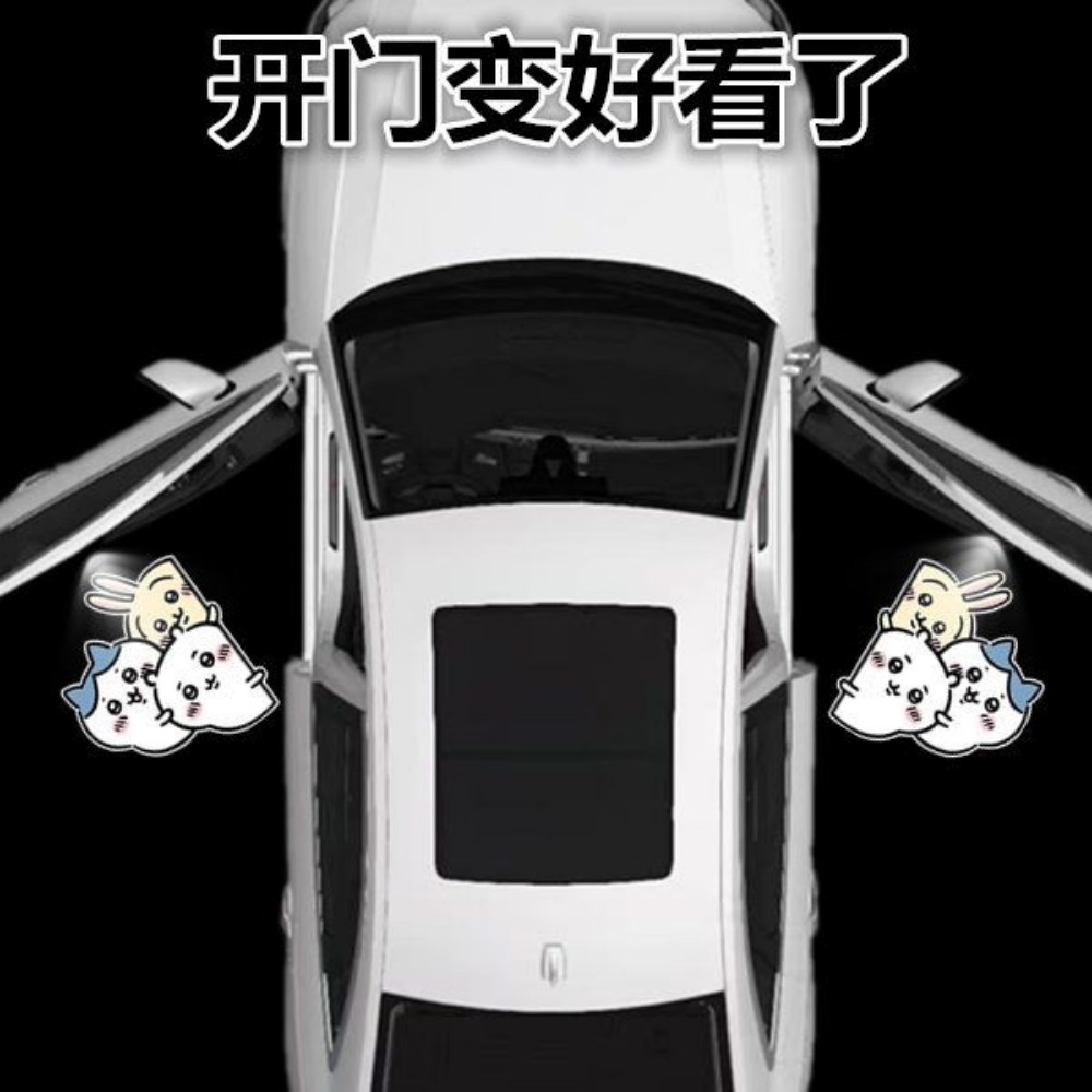 チイカワスウサギ ワイヤレスカーステップライト オートセンサ - Wireless Door Sensor のレビューと価格