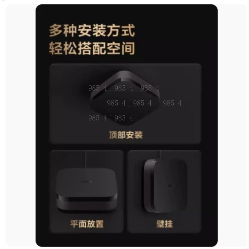 多機能スマートホームコントロールセンター M3 スマートハブ - Smart Home Vimar のレビューと価格