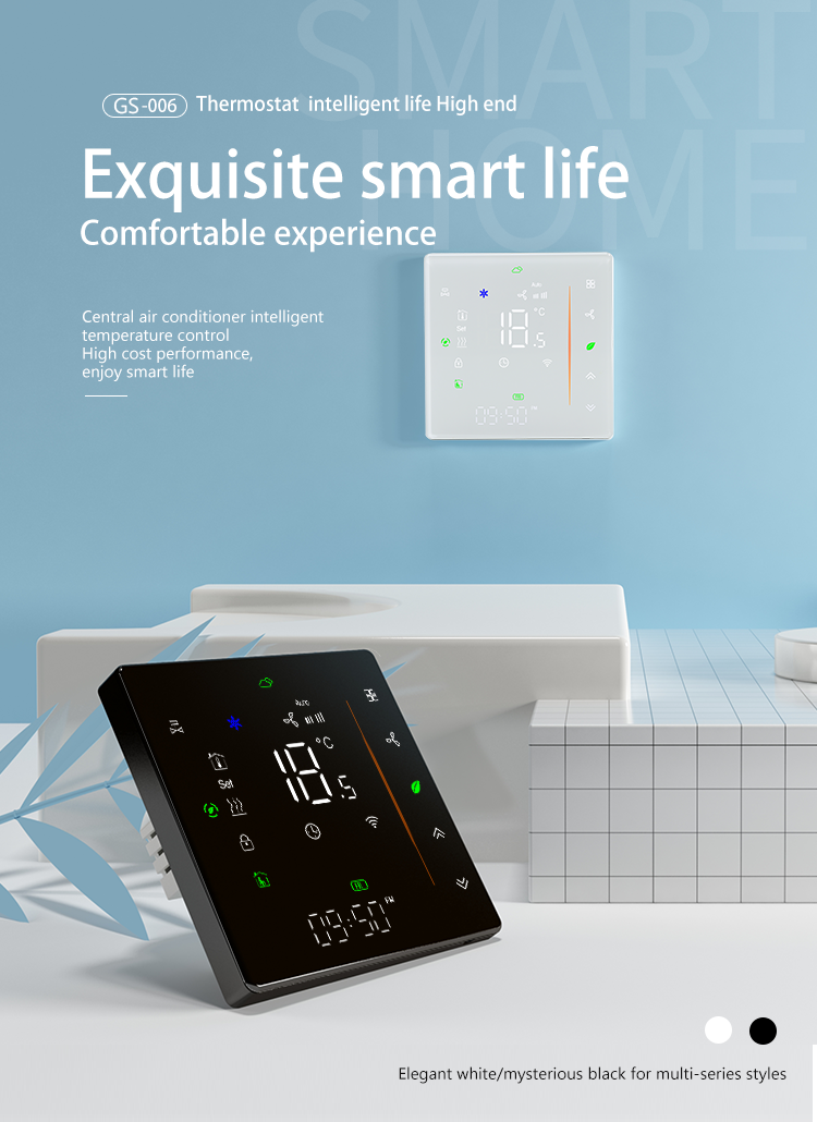 2026年バージョンのスマートホームZigbeeゲートウェイ - Smart Home Display のレビューと価格