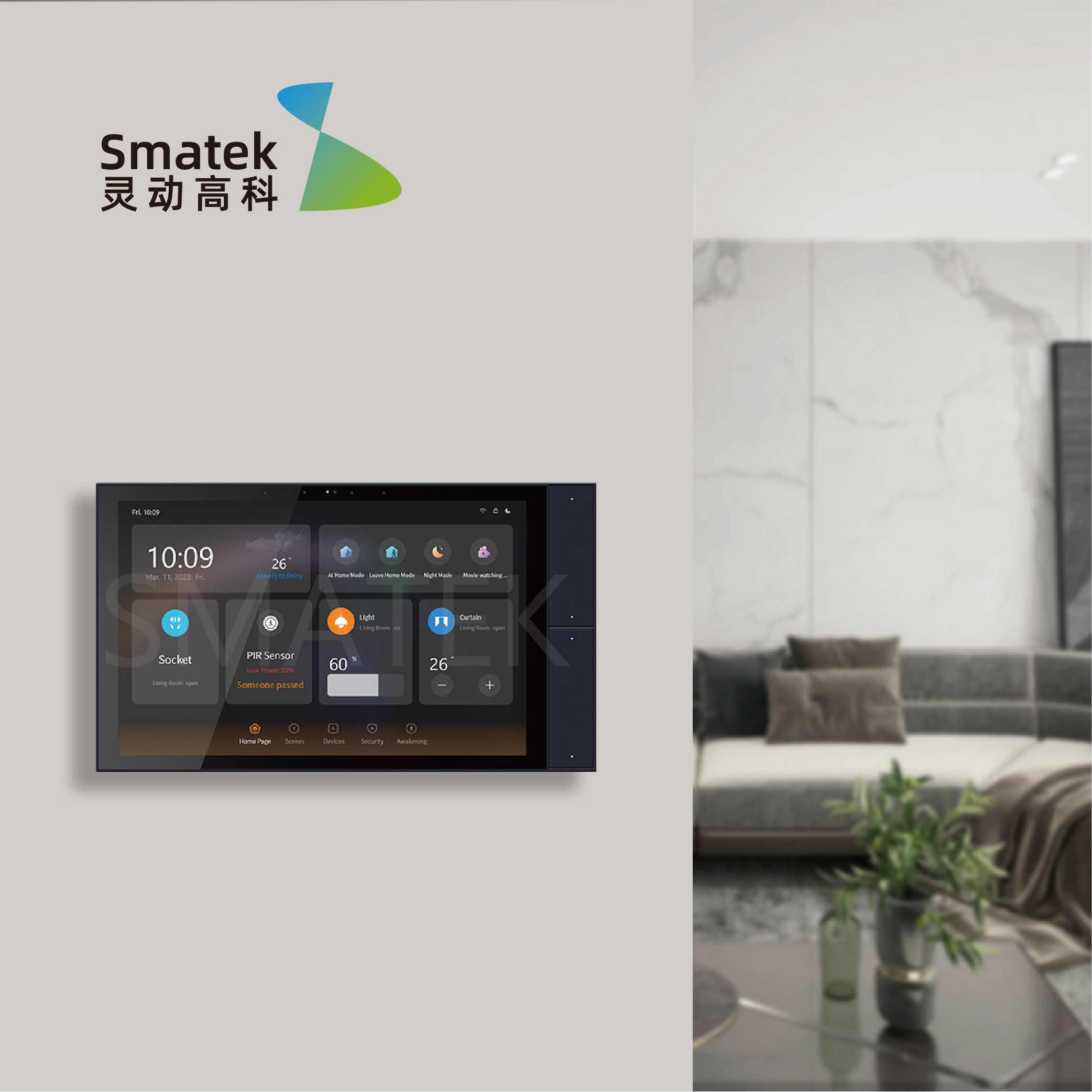 2026年最新 Android 11 ホームオートメーション - Smart Home Touchscreen Control Panel のレビューと価格