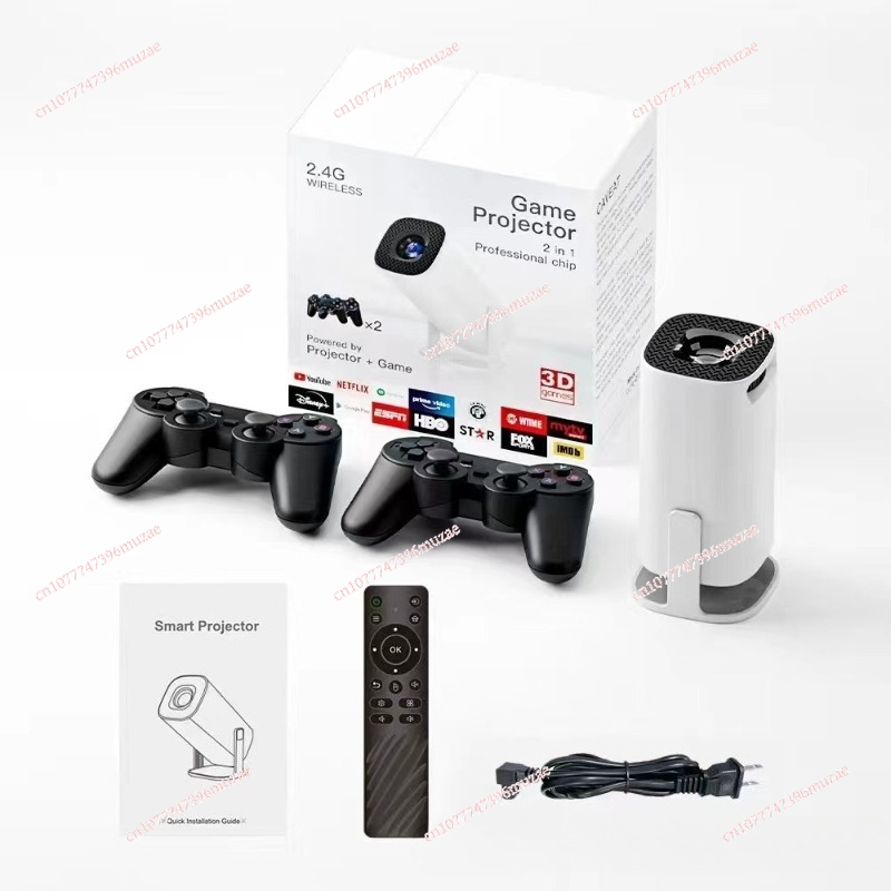 国境を越えた新型ゲーム版プロジェクター HY300/P30/ - Smart Home Tablet のレビューと価格