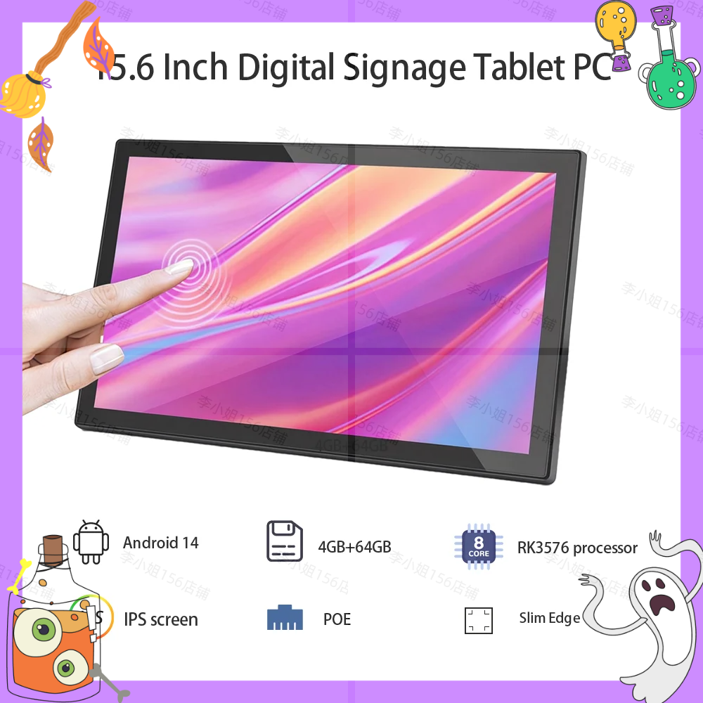 2026年新型 15.6インチ タッチスクリーン Andro - Smart Home Tablet のレビューと価格