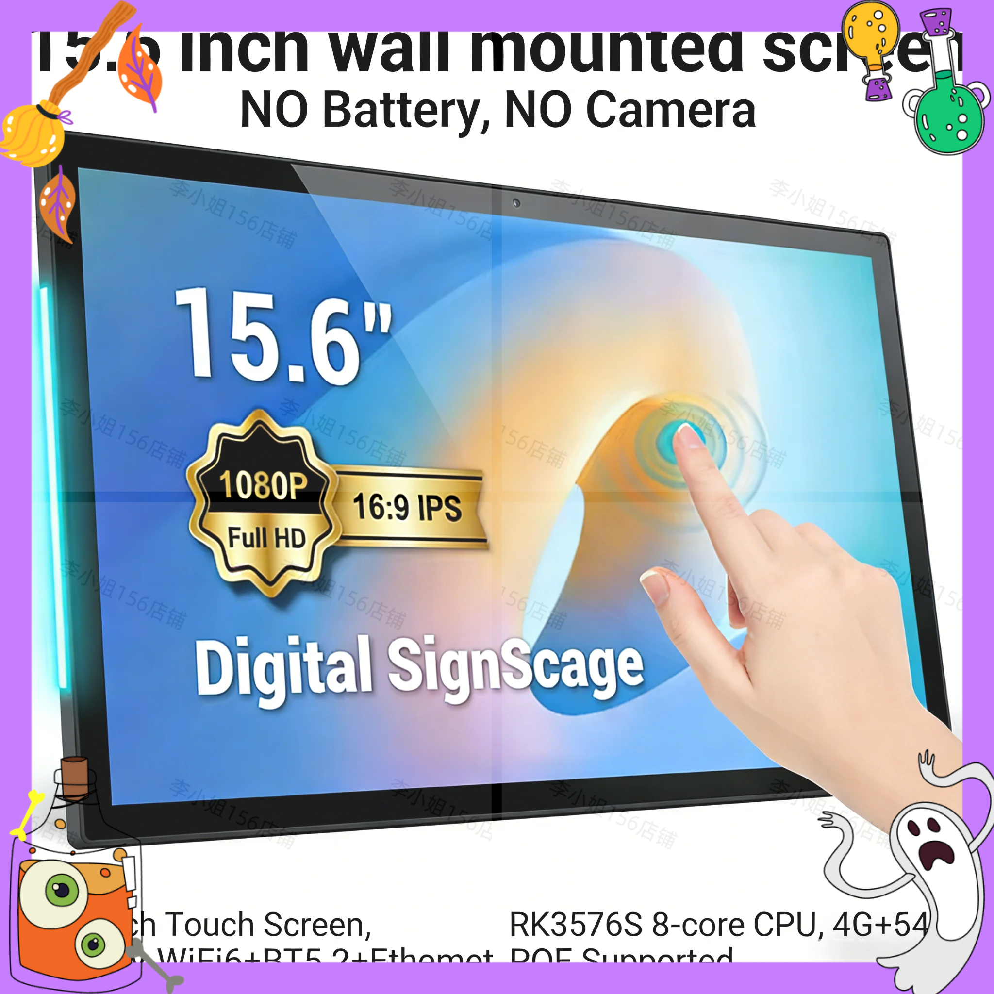 2026年新型 15.6インチ タッチスクリーン Andro - Smart Home Tablet のレビューと価格