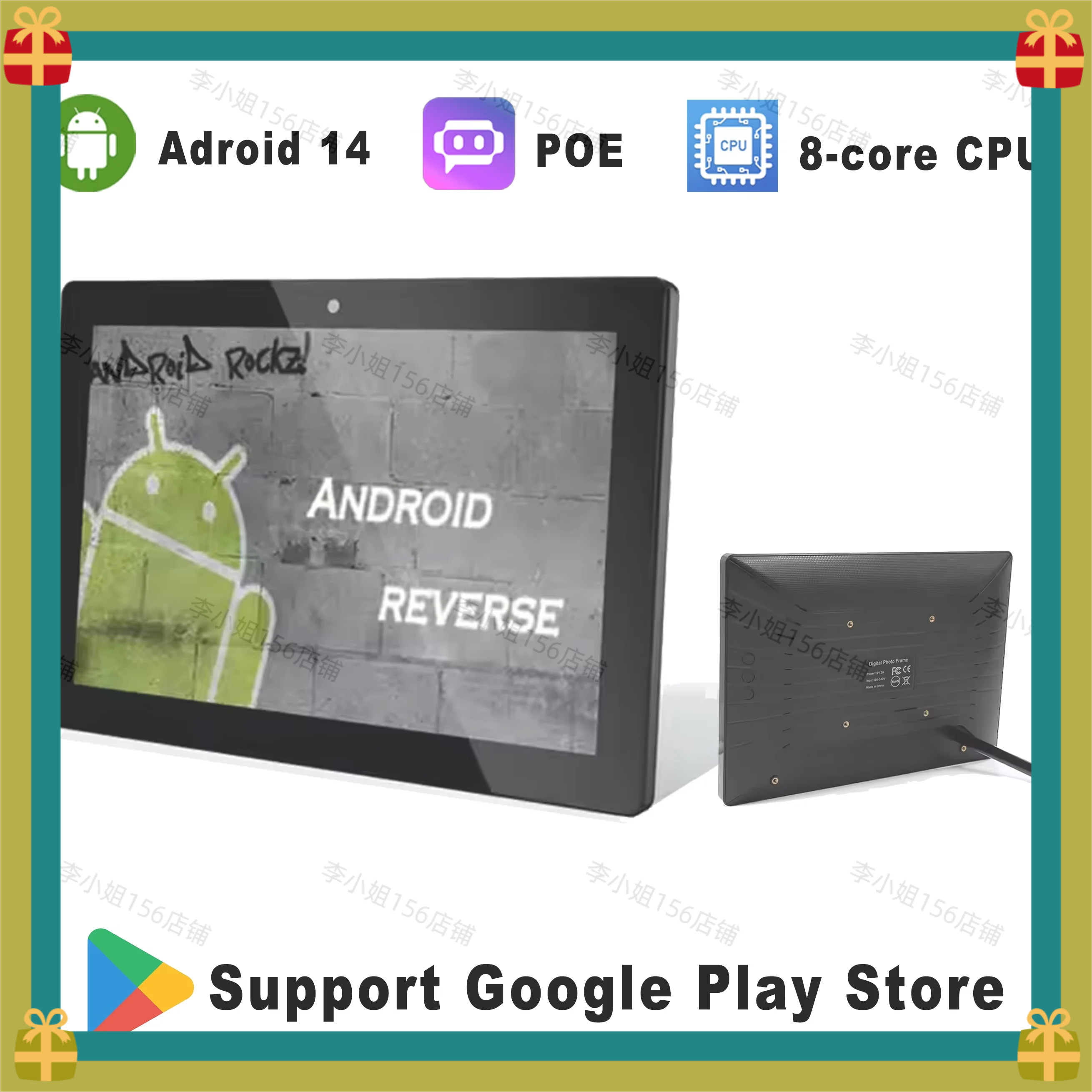 2026年新型デスクトップ＆壁掛け10インチAndroid産 - Smart Home Tablet のレビューと価格